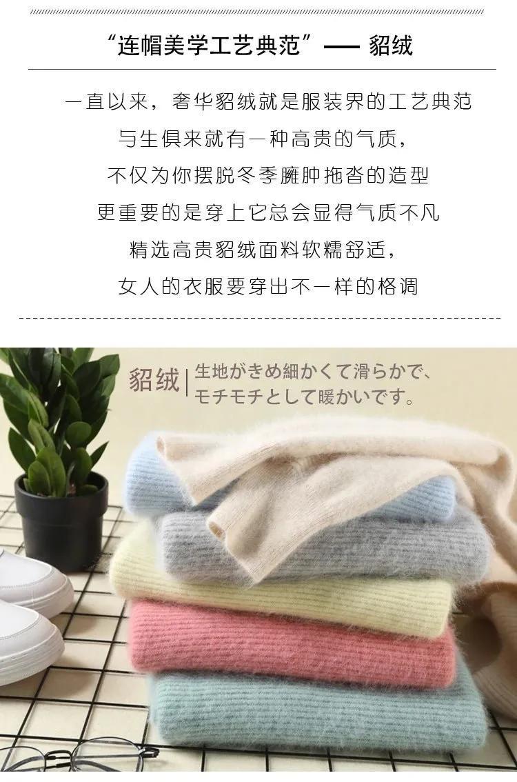 2024 Frühling Winter 100% reiner Nerz Kaschmir pullover Frauen gestrickt Kapuze warme Dame Klasse bis Pullover und Pullover weiche warme Tops