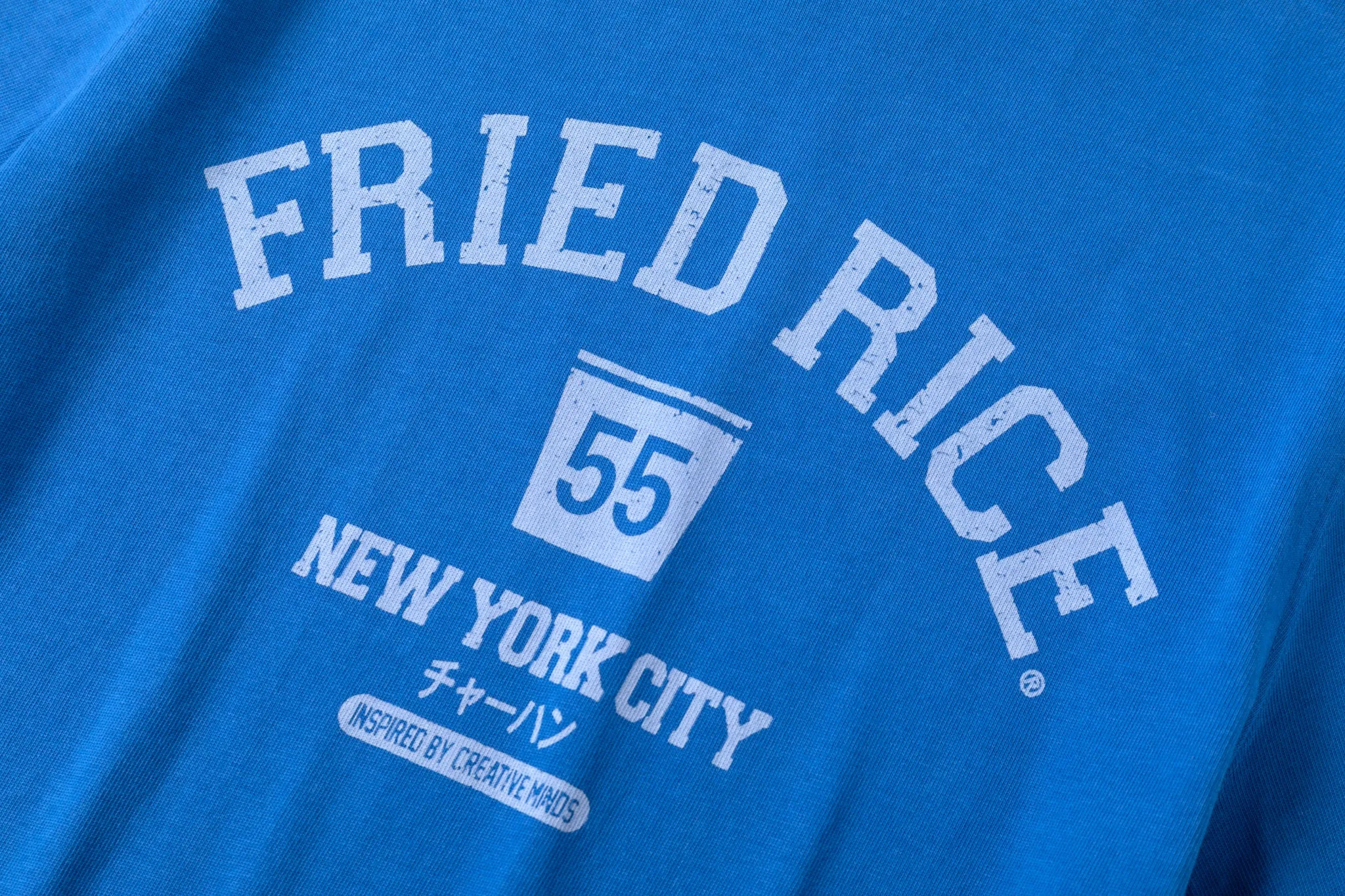 Collegiate Tee - Royal Blue